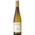 Weingut Hirsch Ried Lamm Erste Lage Gruner Veltliner 2016 Front Bottle Shot