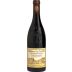 Chateau La Nerthe Chateauneuf-du-Pape Cuvee des Cadettes 2015 Front Bottle Shot