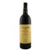 Bodegas Campillo Gran Reserva 1994 Front Bottle Shot