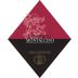 Paradisone Rosso di Montalcino 2016 Front Label