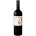 Montevetrano Colli di Salerno 2004 Front Bottle Shot