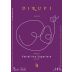 Dirupi Valtellina Superiore 2018 Front Label