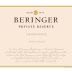 Beringer Private Reserve Chardonnay 2019 Front Label