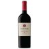 Stark-Conde Stellenbosch Cabernet Sauvignon 2018 Front Bottle Shot