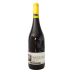 Montsecano Pinot Noir 2018 Front Bottle Shot