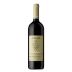 Or Haganuz Marom Shamai Single Vineyard Cabernet Sauvignon (OU Kosher) 2020 Front Bottle Shot
