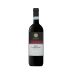 Fanti Rosso di Montalcino 2018 Front Bottle Shot