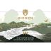 Giesen Uncharted Sauvignon Blanc 2022 Front Label