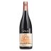 Gulfi Cerasuolo di Vittoria 2015 Front Bottle Shot