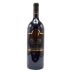 Pride Mountain Vineyards Merlot (1.5 Liter Magnum) 2010 Front Bottle Shot