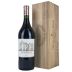 Chateau Haut-Brion (1.5 Liter Magnum in OWC) 2016 Front Bottle Shot