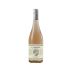 Bodega Garzon Uruguay Reserva Pinot Noir Rose 2018 Front Bottle Shot