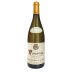 Domaine Pichot Vouvray 2022 Front Bottle Shot