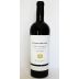 Pulido Walker Panek Vineyard Cabernet Sauvignon 2014 Front Bottle Shot