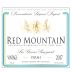 Hedges Family Estate Descendants Liegeois Dupont Syrah 2017 Front Label