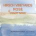 Hirsch Rose 2023 Front Label