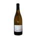 Domaine Girault Sancerre Le Grand Moulin 2019 Front Bottle Shot