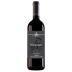 Tenuta di Ghizzano Nambrot 2017 Front Bottle Shot