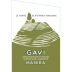 Stefano Massone Gavi Masera 2023 Front Label