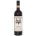Carlo Revello & Figli Barolo 2016 Front Bottle Shot