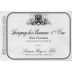 Simon Bize et Fils Savigny-les-Beaune Aux Guettes Premier Cru 2005 Front Label