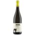 San Salvatore Trentenare Paestum Fiano 2022 Front Bottle Shot