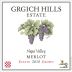 Grgich Hills Estate Merlot 2015 Front Label
