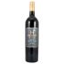 Hearst Ranch Lone Tree Cabernet Franc 2022 Front Bottle Shot