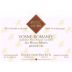 Domaine Daniel Rion & Fils Vosne-Romanee Les Beaux-Monts Premier Cru (375ML half-bottle) 2018 Front Label