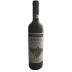 Guido Porro Vigna Rionda Barolo 2015 Front Bottle Shot
