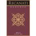 Recanati Reserve Merlot (OU Kosher) 2014 Front Label