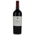 Verite Le Desir 2004 Front Bottle Shot