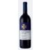 Fontodi Flaccianello della Pieve 2023 Front Bottle Shot
