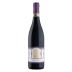 Acinum Amarone della Valpolicella 2022 Front Bottle Shot