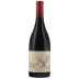 Momento Grenache 2019 Front Bottle Shot