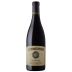 J. Christopher Dundee Hills Volcanique Pinot Noir 2020 Front Bottle Shot