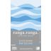 Barker's Marque Wines Ranga Ranga Sauvignon Blanc 2021 Front Label