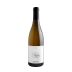 Bodegas Raul Perez Atalier a Cruz das Animas 2018 Front Bottle Shot