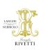 Famiglia Rivetti Langhe Nebbiolo 2020 Front Label