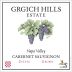 Grgich Hills Estate Cabernet Sauvignon 2015 Front Label