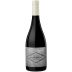 Zuccardi Concreto Malbec 2016 Front Bottle Shot