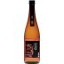 Fuku Chitose Happy Owl Yamahai Junmai Sake (720ML) Front Bottle Shot