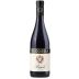 Ricossa Barolo 2020 Front Bottle Shot
