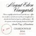 Mount Eden Vineyards Reserve Chardonnay 2016 Front Label