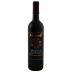 Mocali Brunello di Montalcino Vigna delle Raunate 2013 Front Bottle Shot