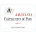 Rotem & Mounir Saouma Chateauneuf-du-Pape Arioso 2016 Front Label