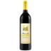 Abacela Barrel Select Estate Tempranillo 2017 Front Bottle Shot