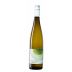 Anthony Road Dry Riesling 2019 Front Bottle Shot