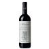 Michele Satta Marianova Bolgheri Superiore 2016 Front Bottle Shot