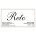 Bodegas Ponce Reto Albilla 2020 Front Label